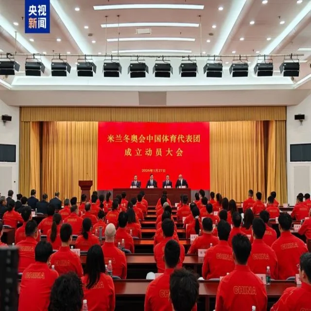 冯彬出战钻石联赛备受瞩目